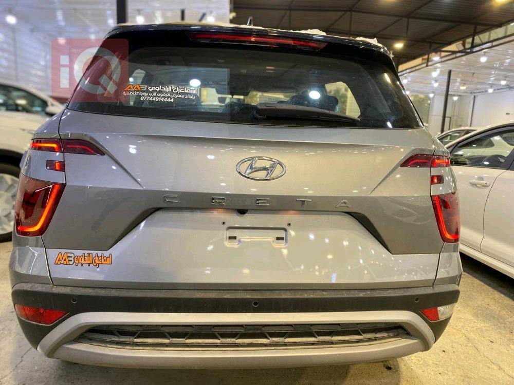 هیوندای کرێتا